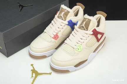 Hyperoad Jordan Are